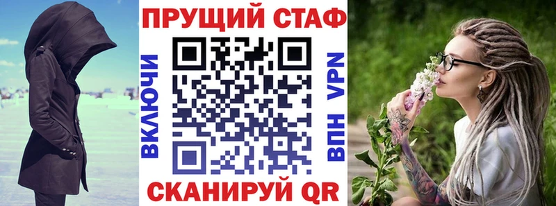  КОКАИН Губкинский