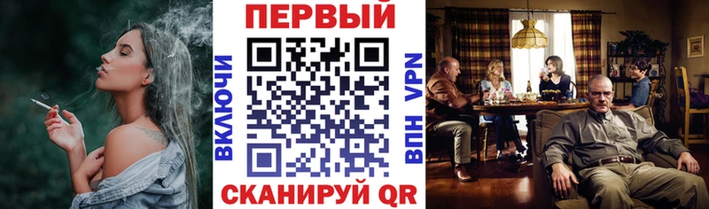 где купить наркотик  Губкинский  Амфетамин 98% 