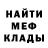 Метадон VHQ Aelita Korol