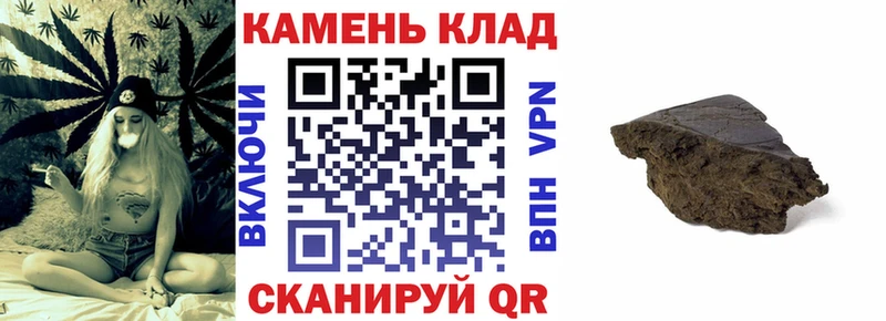 ГАШ гарик  Губкинский 