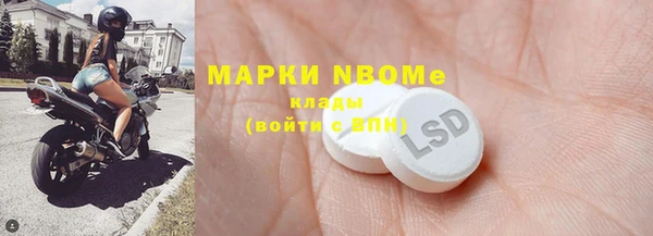ECSTASY Белоозёрский