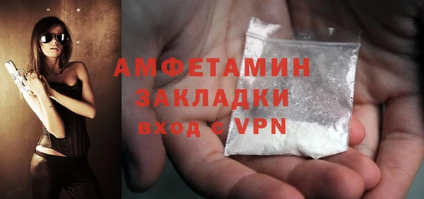 ECSTASY Белоозёрский