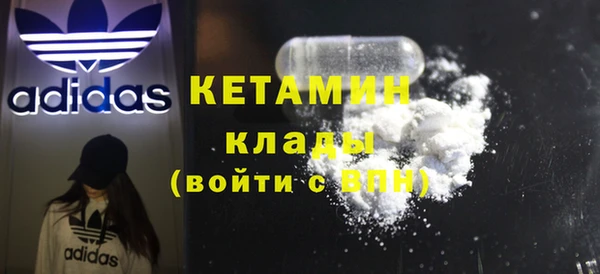 ECSTASY Белоозёрский