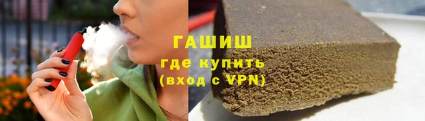 ECSTASY Белоозёрский