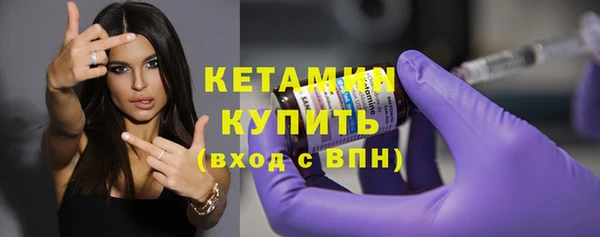ГАЛЛЮЦИНОГЕННЫЕ ГРИБЫ Беломорск