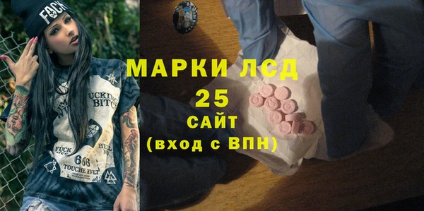 ECSTASY Белоозёрский
