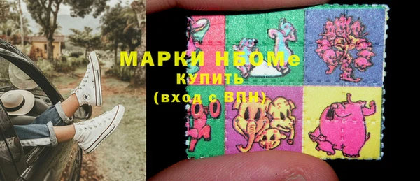ECSTASY Белоозёрский