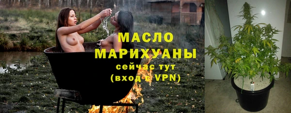 гидропоника Валдай