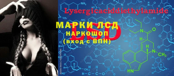 ECSTASY Белоозёрский