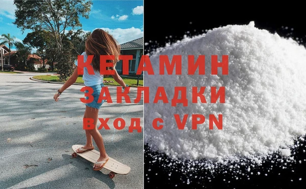 ECSTASY Белоозёрский