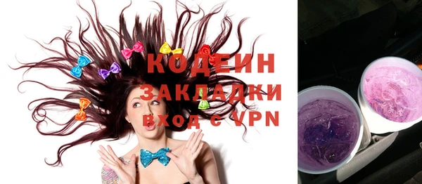 ECSTASY Белоозёрский